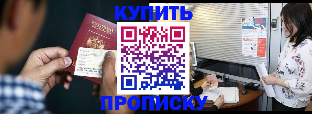 форма 3 в Заинске